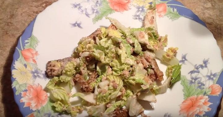 Салат с тунцом и пекинской капустой