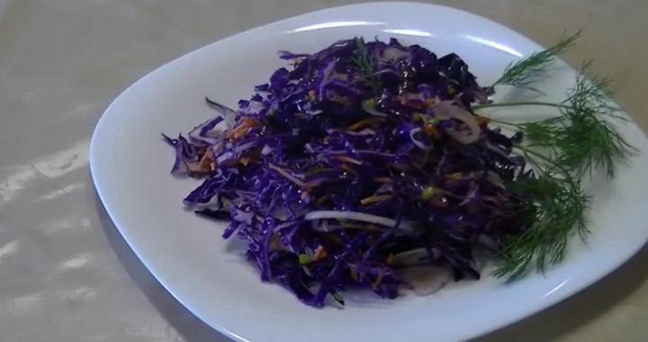 Салат из краснокочанной капусты