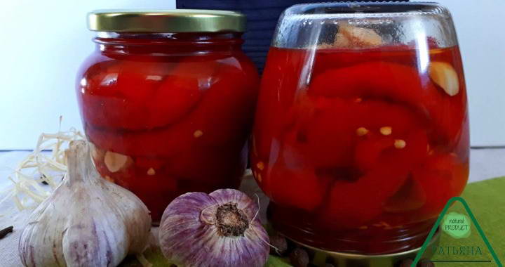 Печеный перец на зиму