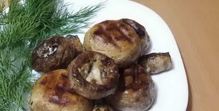 Маринованные шампиньоны на гриле