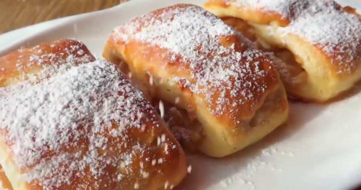 Выпечка с яблоками