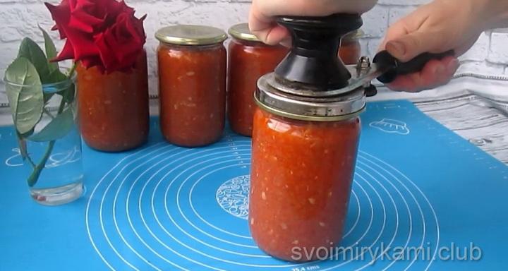 кабачковая икра через мясорубку